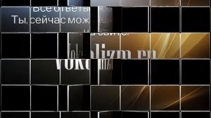 определение диапазона голоса онлайн