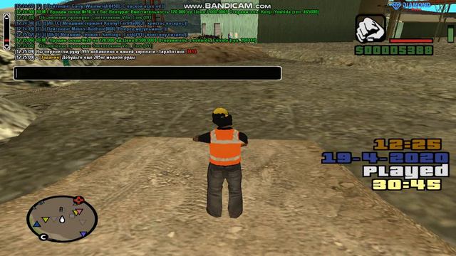 Оск.чувств верующих. смотреть онлайн