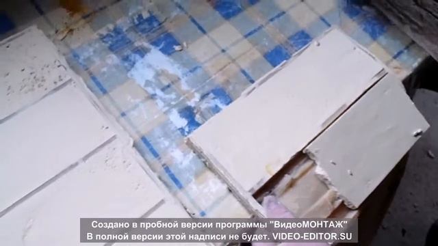 Дикий камень на заказ. (номер:060476602) Скидка!!! смотреть онлайн