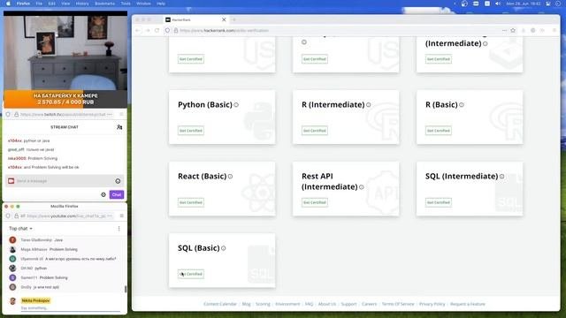 Проходим сертификацию HackerRank по Problem Solving