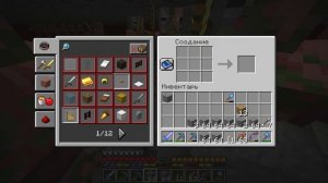 Lp. Minecraft v1.14.4 vanilla (Выживание в миру StMine) ОПЫТОЗОЛОТАЯ-ФЕРМА