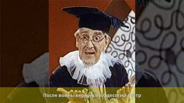 Волков, Николай Николаевич (старший) - Биография смотреть онлайн