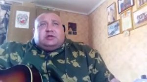 Песни под гитару - Синева.