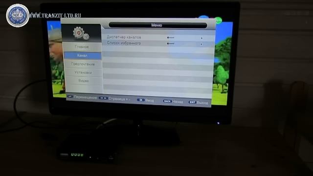 Cadena SHTA 1511S2 смотреть онлайн