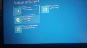 как открыть дополнительные параметры windows 11 | 29.01.2024 | тётя мотя ТВ