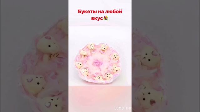 Букеты из мишек на любой вкус