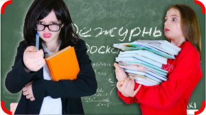 Истории Моей Школы Учитель и Ученики