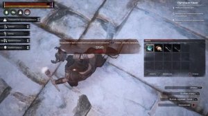 Как выжить в снегах? Чем греться? Гайд. Conan Exiles PS4