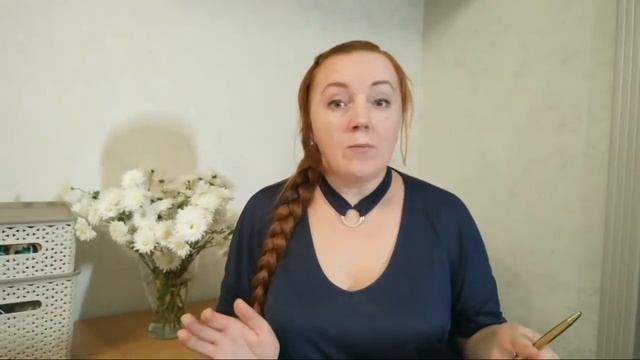 Как я рассчитываю размер Следка