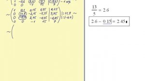7 Метод Гаусса Ручной счет Решение системы линейных уравнений СЛАУ