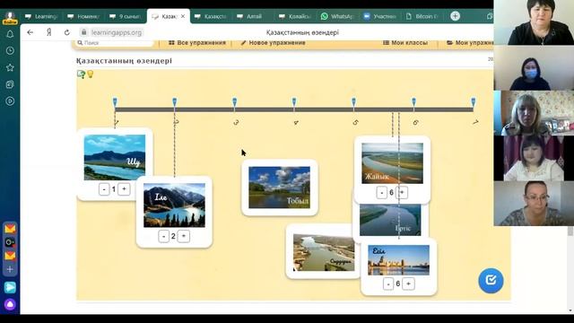 zoom 0 смотреть онлайн