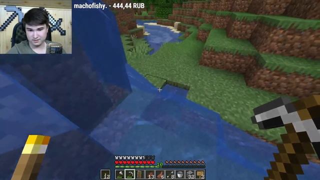 Minecraft 1.17 | День 1 смотреть онлайн