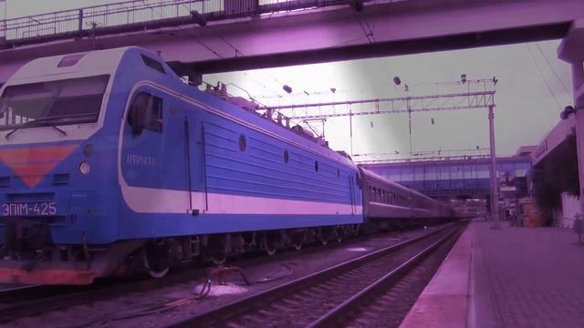 поезд идёт через вокзал ростов на дону ± гескотека смотреть онлайн