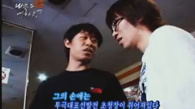 [[ Knee ]] Tekken Hot Battle Korea Channel (9) смотреть онлайн