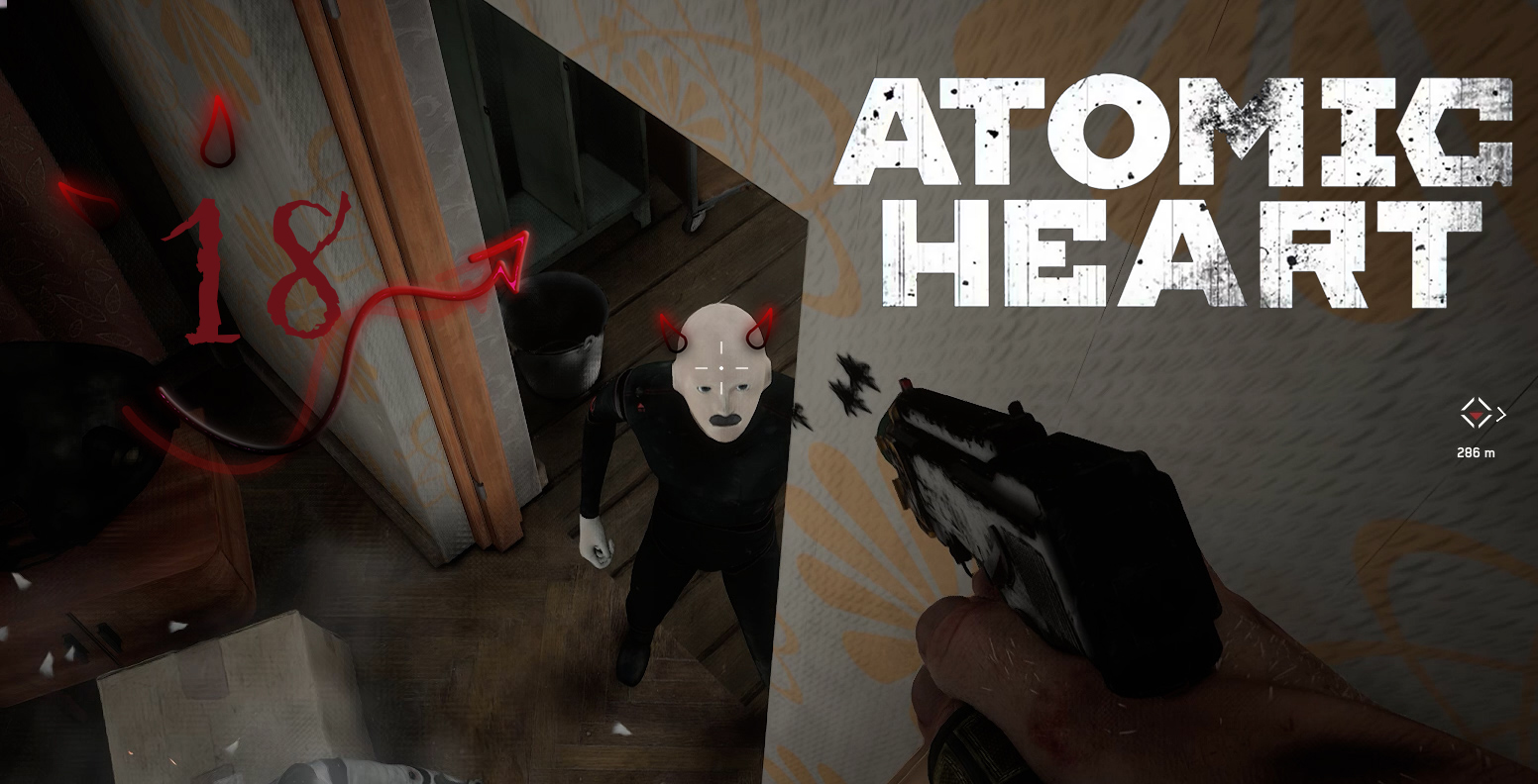 Atomic Heart  ❤ 18 серия ❤ Вычисляем Петрова по IP адресу