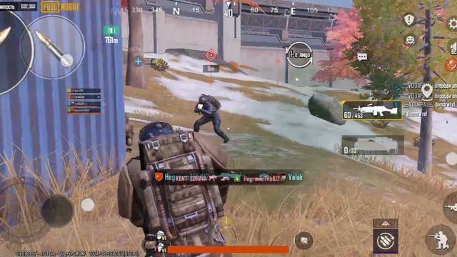 2 часть по метро всем хай смотреть онлайн