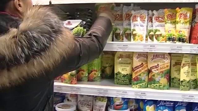 Вредные привычки ямальцев смотреть онлайн