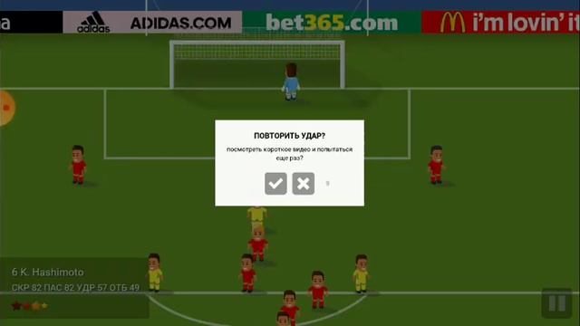 Начало карьеры в игре World Soccer Champs за Ростов