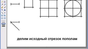Построение правильного шестиугольника