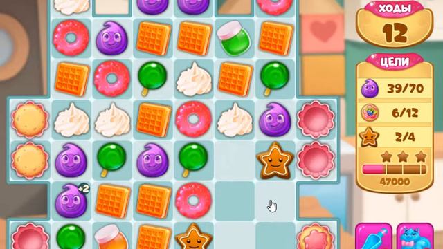 День Благодарения 26 уровень [Долина Сладостей бонусный мир] - Thanksgiving Level 26 смотреть онлайн