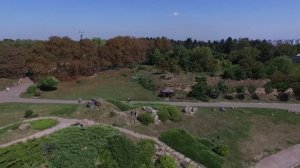 Парк "Ботанический сад" с высоты птичьего полета