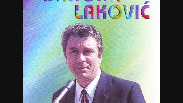 Dragan Lakovic - Krokodil Gena смотреть онлайн