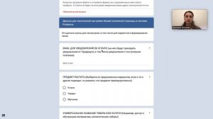 Как подключить Prodamus - пошаговая инструкция с промокодом