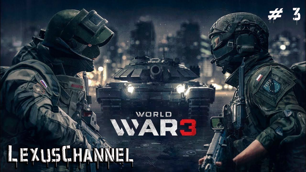 Учусь играть в World War 3 / 18+ / Стрим #3