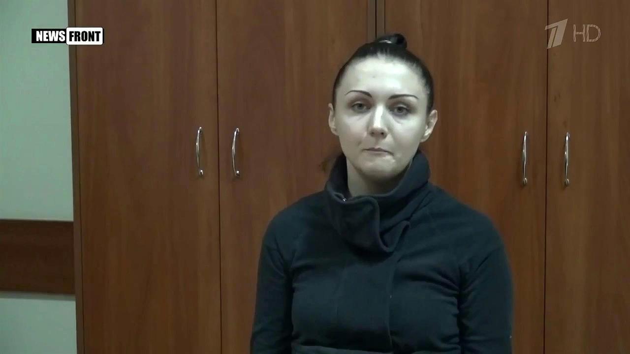 В Донецке задержана подозреваемая в шпионаже в пользу украинских националистов