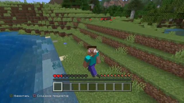 MINECRAFT PS4 EDITION _ ПРОХОЖДЕНИЕ _ (PS4)