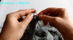 ??Жилетка спицами //Реглан погон//Подробный МК 2 часть.