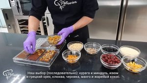 Рецепт шоколадных плиток с сухофруктами и орехами (Кувертюр 55% без сахара Patissier)