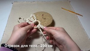DIY Macrame Bunny