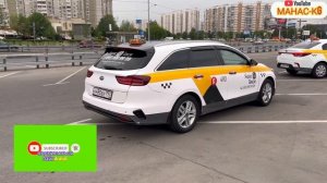 Киа-Сеед-2019год ПОД-ВЫКУП БЕРИЛЕТ #САТЫЛДЫ