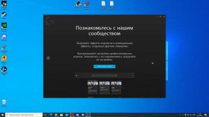 сохранить сценарий с макросом на Logitech - макрос на мышку  logitech g102 - не работает макрос HUB