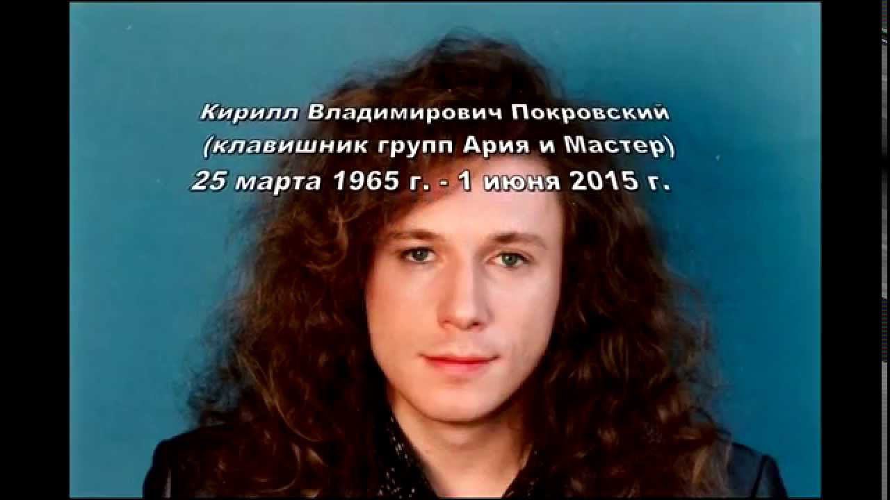 Памяти российских рокеров посвящается (часть 2) смотреть онлайн