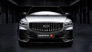ХАЛЯВА КОНЧИЛАСЬ КИТАЙ ТЕПЕРЬ КРАСИВО ЗНАЧИТ ДОРОГО GELLY  KX11  Geely Xingyue L Haval F7x