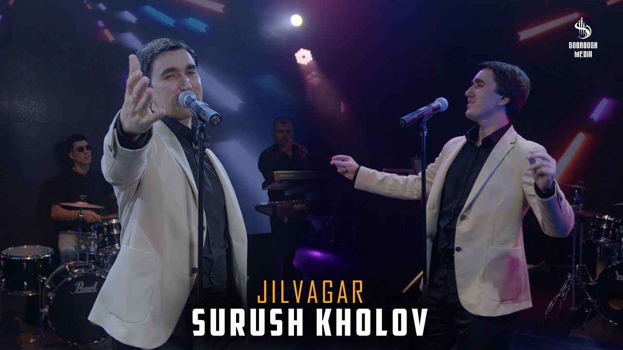 SURUSH KHOLOV - JILVAGAR 2023 смотреть онлайн