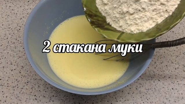 Малиновый пирог на кефире/Raspberry Pie On Kefir