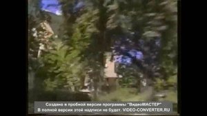 Озерск - Атомный город