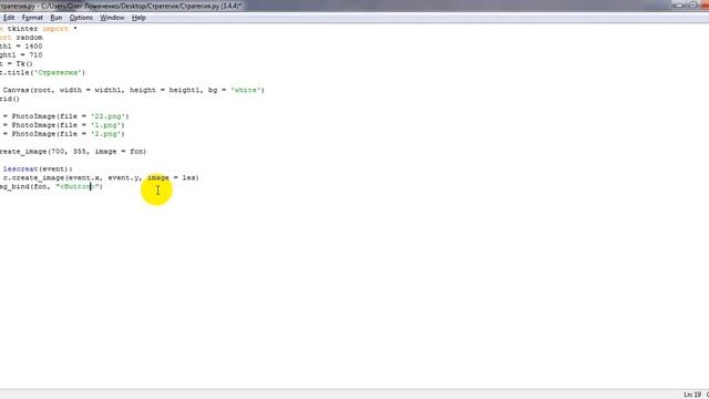 Как сделать игру на питоне, пишем стратегию часть 1 смотреть онлайн