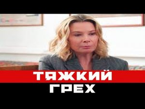 Весть о Юлии Высоцкой облетела всю страну