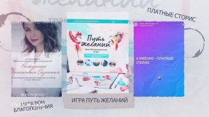 РЫНДЫЧ VS Русская Зима | про Блиновскую