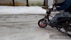 Скутер с люлькой