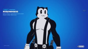 Татарстан супер гуд/Tatarstan super good#meme #fortnite