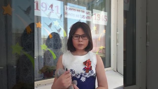 Самохвалова Александра