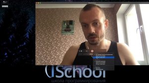 Как вывести экран iPhone на монитор Mac Book