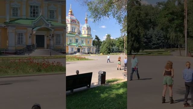 Park panfilov #kazakhstan #city #алматы #церковь #парк #travel смотреть онлайн