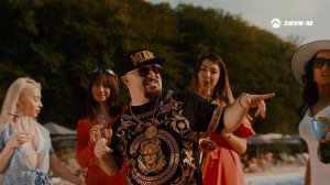 Yurii Baks - Скользкий Boy | Премьера клипа 2024