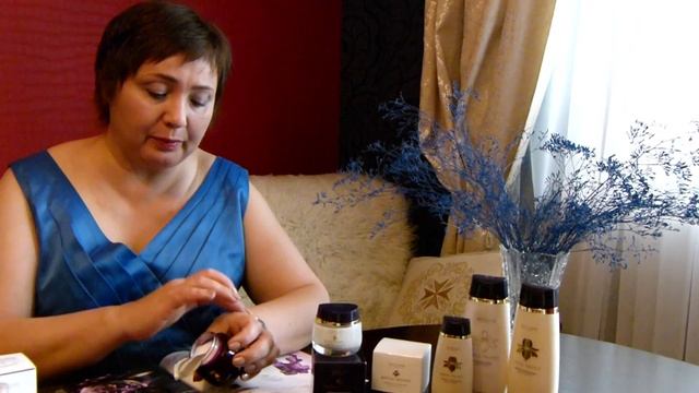 Мне кажется, что это королевский уход за моей кожей смотреть онлайн